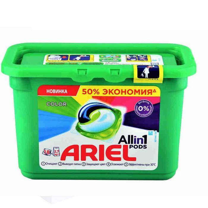 Смс тайд жидк. Capsule color. Capsule color. Капсулы для стирки clovin purox anti fleck formel color 360гр 20шт. Purox universal капсулы для стирки 30шт.